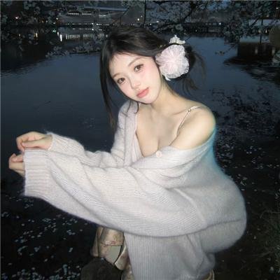 艳妓春色