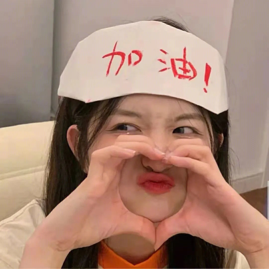 爱婚了